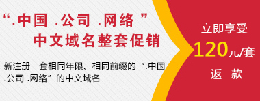 ����ͨ��������ϴ�������