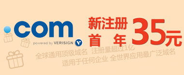 COM �ؼ�ֻҪ35Ԫ