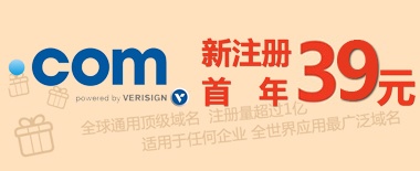 COM �ؼ�ֻҪ39Ԫ