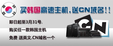 �򺫹�������������Ӣ��.cn������