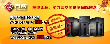 ϲӭ����������ռ��͹�����������