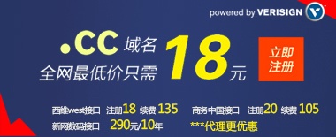 .cc�����ؼ۴��������ֻҪ18Ԫ����