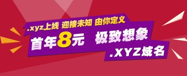 .xyz�����д�δ֪��������̽�������¿ռ䣡��ֻҪ8Ԫ