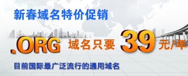 �´��һ������������.ORG������ע��ֻҪ39Ԫ��