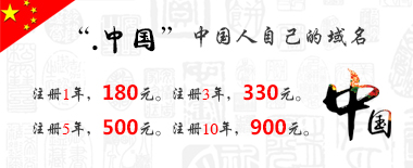 ".�й�"�����ؼ۴���