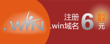 .win�¶���������ֻҪ6Ԫ��