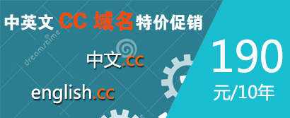��Ӣ�� CC ���� �ؼ�ע��10��ֻҪ 190Ԫ