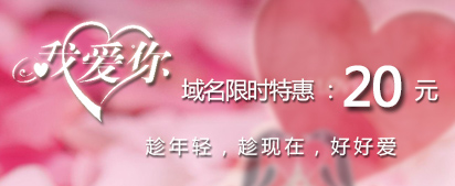 ��.�Ұ��㡹������ʱ�ػ�  20Ԫ  