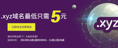 .xyz�����ؼ����ֻҪ5Ԫ