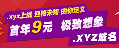 ע���¶�������.xyz��ֻҪ9Ԫ��ӭ��δ֪���Լ���