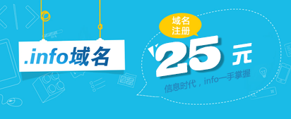 .info�����ؼ۴�����ֻҪ25Ԫ.