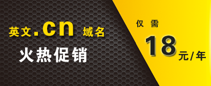 .cn�������ȴ�����ֻҪ18Ԫ��