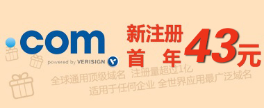 .com�����Ķ�������ֻҪ43Ԫ